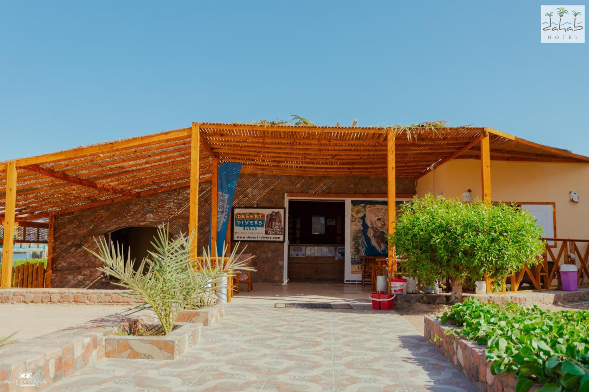 Dahab Hotel Luaran gambar